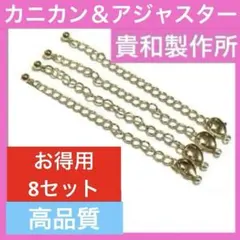 Item thumbnail for item d5f2acfd-0d8f-4310-b4ee-db15210d99d6