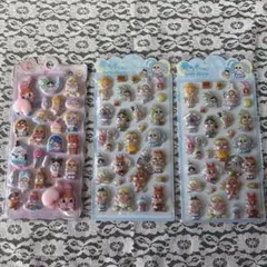 Item thumbnail for item 4fd0e8c6-e35a-4f51-b90e-7275cf043098