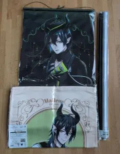 ツイステ マレウス・ドラコニア 等身大タペストリー マレウス 