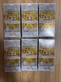 遊戯王 クオーターセンチュリーリミテッドパック 6box - メルカリ