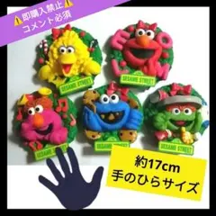 YUJIN セサミストリート エルモカフェ 未開封品 - メルカリ