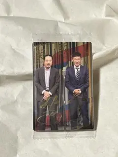 2026年最新】お笑い芸人 サインの人気アイテム - メルカリ