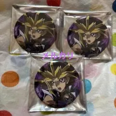 闇遊戯 缶バッジコレクションA 3個セット