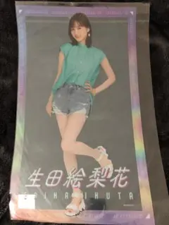 2026年最新】生田絵梨花ポスターの人気アイテム - メルカリ