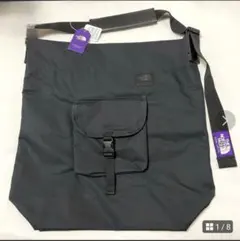 Item thumbnail for item 61bf5095-cc3d-4d8b-a2cc-4a3f3dd39257