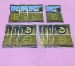 ミラー ルナトーン ソルロック セット ルナサイクル コスモビーム ①