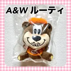 A&W ルーティ ミニぬいぐるみ 沖縄限定 ルーティマスコット ボールチェーン