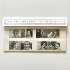 未使用 HM The Queen's 80th Birthday 記念切手のサムネイル