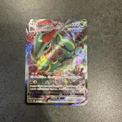 2026年最新】シリーズ：ソード&シールド ポケモンカードゲームの人気
