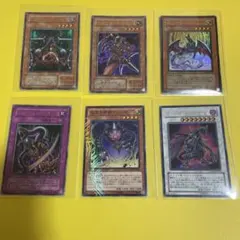 アポピスの化身　他8枚セット