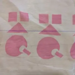 Item thumbnail for item fd9a17c1-7947-42fa-8d58-10f9cc7ebe83