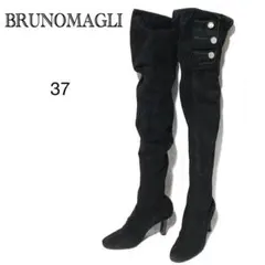 ブルーノマリ ニーハイブーツ 37 BRUNOMAGLI スエード サイハイのサムネイル