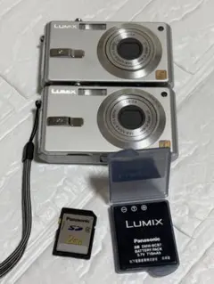 Item thumbnail for item f7574a8f-d48b-4a8e-b235-915006c68ae7