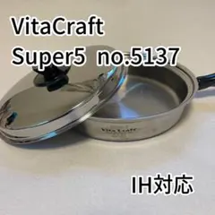 Item thumbnail for item 31d7a54a-6b77-47b3-85c4-b9bbb8ad9b82