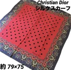 クリスチャンディオール　スカーフ　シルク　ドット　Christian Dior