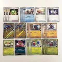 ポケモンカード　熱風のアリーナ　シロナのガブリアスex　デッキパーツ