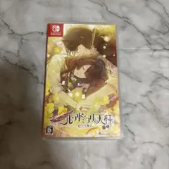 2025年最新】ニル・アドミラリの天秤 switchの人気アイテム - メルカリ