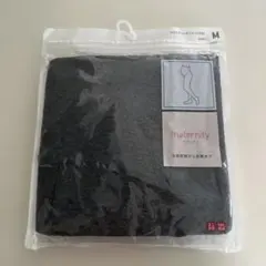 はな様専用　新品　UNIQLO マタニティレギンス M ダークグレー
