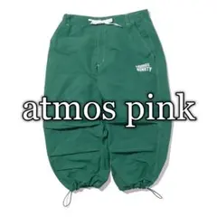 新品　atmos pink × 9090 Balloon Pants GREEN