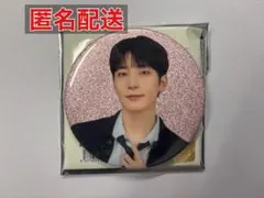 2026年最新】seventeen ウォヌ 缶バッジの人気アイテム - メルカリ