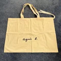 agnes b. ショッパー ショップ袋 アニエスベー