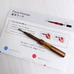 Item thumbnail for item 2eb34ada-fcea-4680-9623-6261b8b9f56e