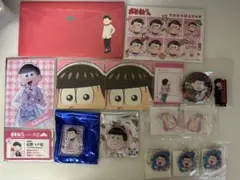 おそ松さん トド松セット