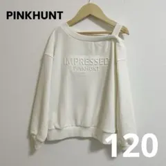 PINKHUNT ワンショルトレーナー アイボリー XXS