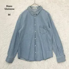 nano universe ナノユニバース デニムシャツ M 長袖 ライトブルー