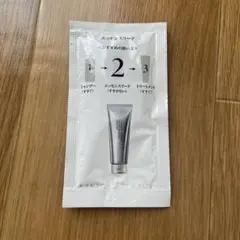 LISSAGE リサージ ヴォーニュ エッセンスリードのサムネイル