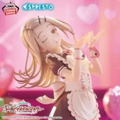 学園アイドルマスター ESPRESTO Sweet moment 篠澤広