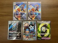 ポケモンカード AR SR 5枚セット