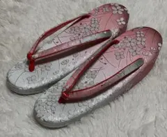 Item thumbnail for item b3bc025d-80bd-41c6-a150-95cc1a02787b