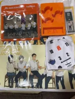 MOS BURGER サマーラッキーバッグ