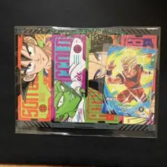 【付録完備】 最強ジャンプ 3月号 10冊セット 新品未開封 最強ジャンプ (3月号) |本 | 通販 | Amazon