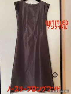 Item thumbnail for item 2f803971-7d2f-438e-9019-6028ee2ea09c