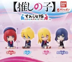 Item thumbnail for item 446c3bc3-a923-47c2-b147-e8cf22af0c2f