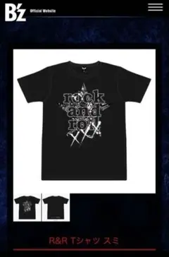 NieR ニーアオートマタ 15周年 消セナイ記録 2B Tシャツ XL サイズ