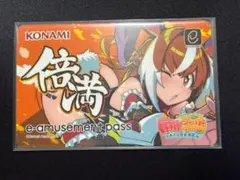 ITO様 リクエスト 3点 まとめ商品