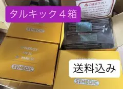 2026年最新】垂木の人気アイテム - メルカリ