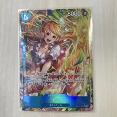 ワンピースカード　ナミ SR パラレル　神速の拳