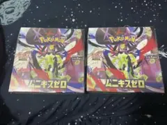 ポケモンカード拡張ムニキズゼロ　ボックス　2セット　「シュリンク付き」