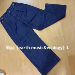 《earth music&ecology》ワイドデニムパンツ・L