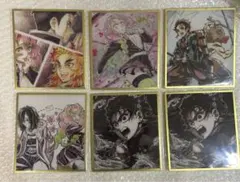 鬼滅の刃　WEBSHOPくじ　アクリル色紙