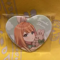 学園アイドルマスター　GiGO ハート 缶バッジ 紫雲清夏