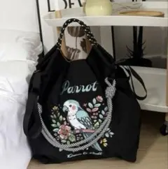 【匿名配送】刺繍　エコバッグ　トートバッグ　ショッピングバック　オウム　Mサイズ