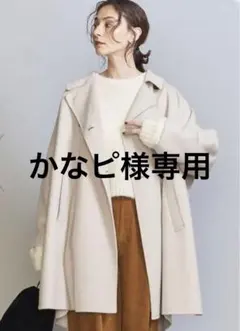 beauty&youth リバーポンチョコート