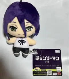 チェンソーマン レゼ篇 ぬいぐるみ