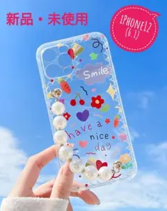 ★iPhone12pro(6.1インチ)・スマホケース★花柄・真珠・即購入OK！