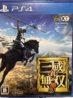 Item thumbnail for item b6bcdec0-7105-44c9-8b77-be0d554f4ea6